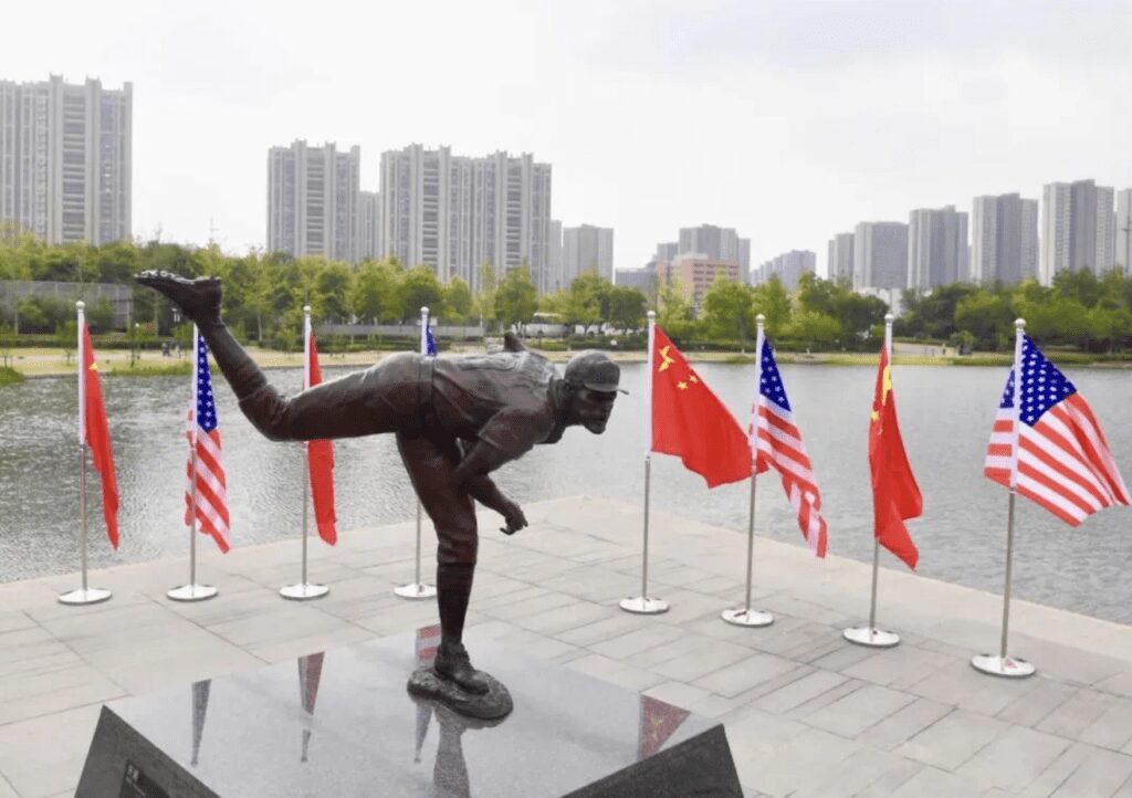 The American Pitcher installed in Nanjing, 2019
