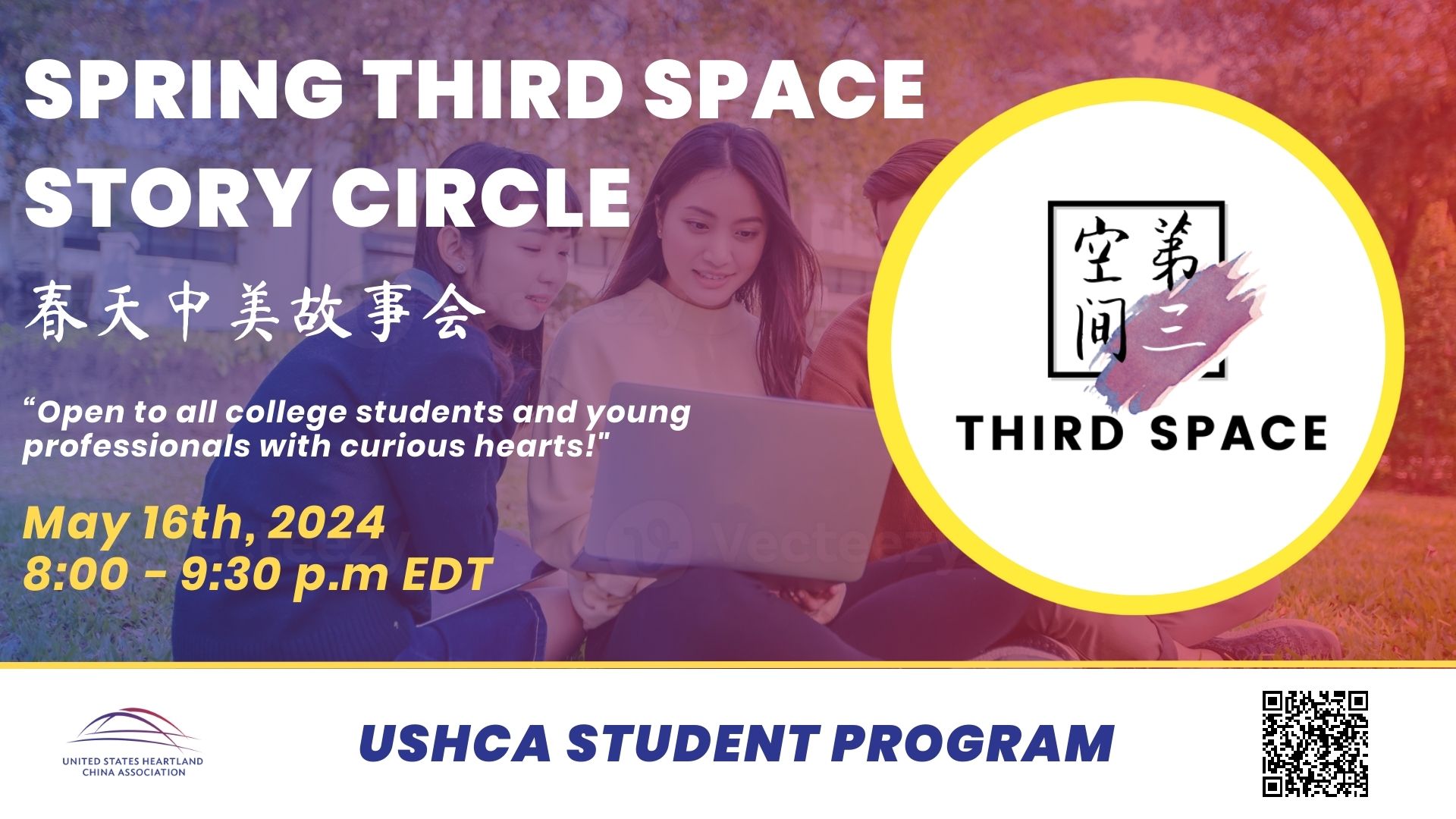 Spring Third Space Story Circle