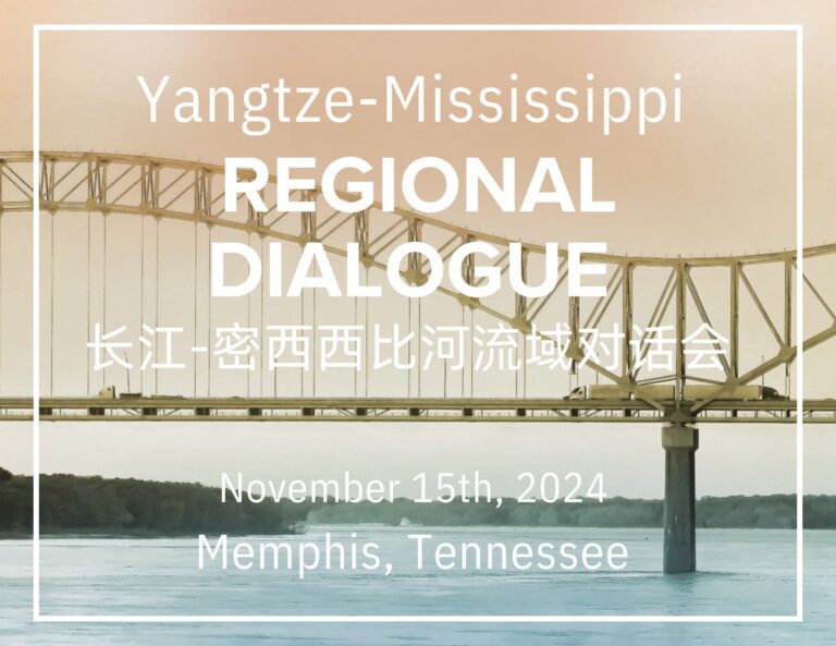 Banner image for the event with the date November 15th, 2024.