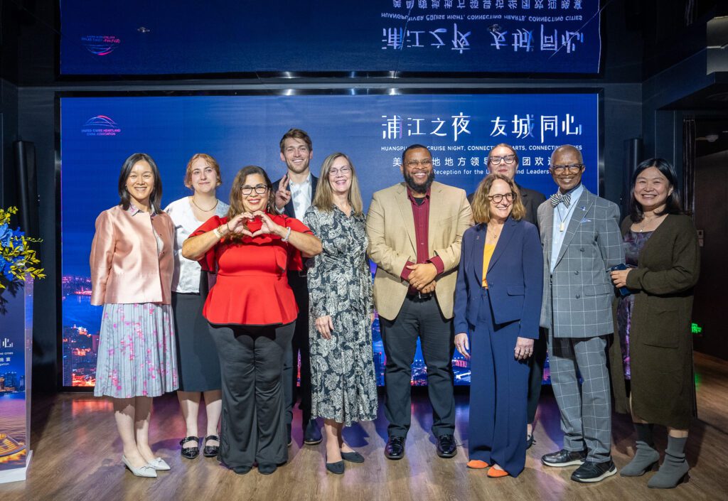 Members of the 2026 Heartland Leaders Delegation to China pose for a group photo (from left to right: Min Fan, Executive Director of USHCA; Grace Mitchell, Program Associate of USHCA; Erika Sugarmon, Commissioner of Shelby County, Tennessee; Davis Parker, Youth Ambassador; Kim Norton, Mayor of Rochester, Minnesota; Shaundel Washington-Spivey, Mayor of La Crosse, Wisconsin; Deborah Feinen, Mayor of Champaign, Illinois; Ellen Wright, Senior Program Associate of USHCA; Hillman Frazier, Senator of District 27, Mississippi; Tina Tan, Delegation Support.