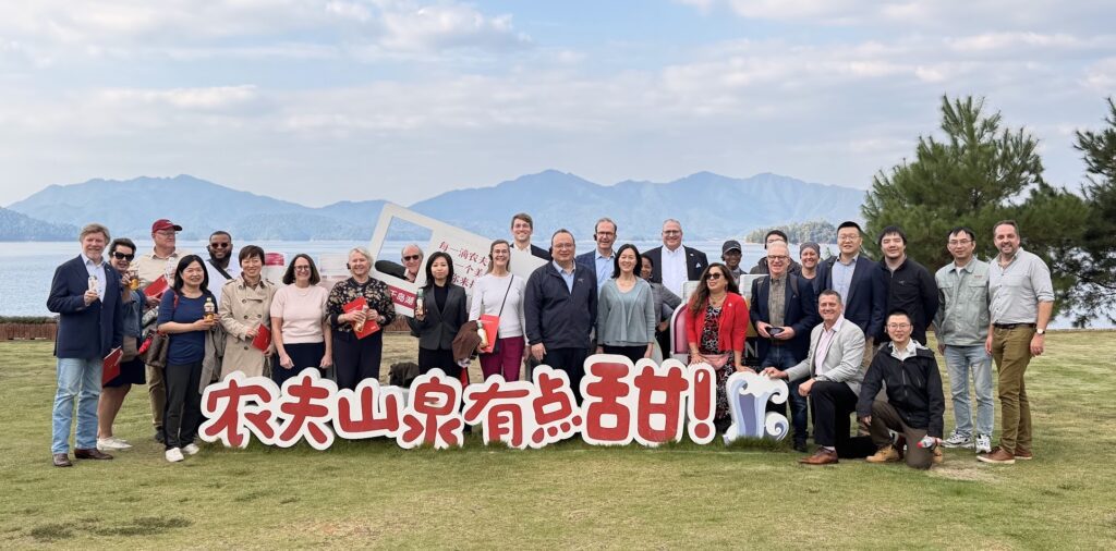 Picture of delegation at Nongfu Spring's Jiande facility.