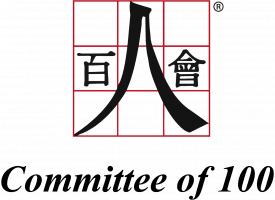 committee100-logo