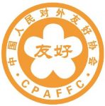 cpaffc logo